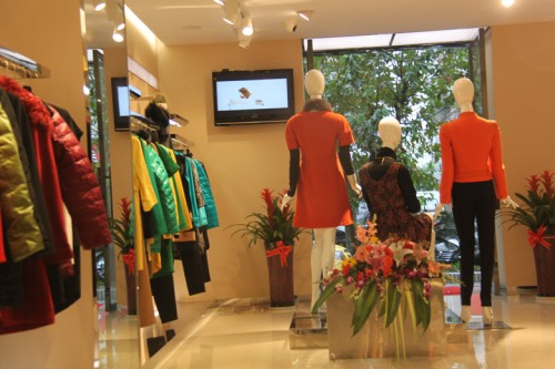 衣莎美诺-AESOMINO店铺