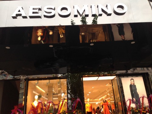 衣莎美诺-AESOMINO店铺