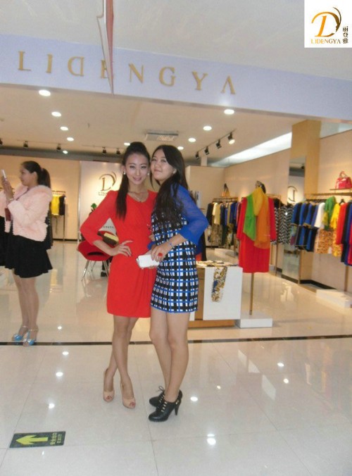 丽登雅-LIDENGYA店铺