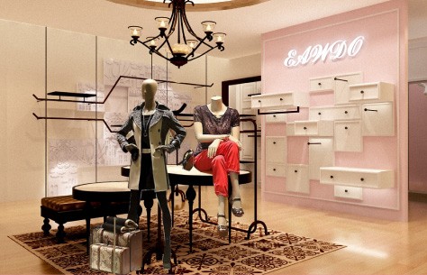 EAWDO - 艾唯都店铺