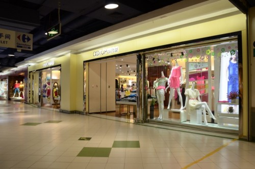 CXDTOP-茜诗迪店铺