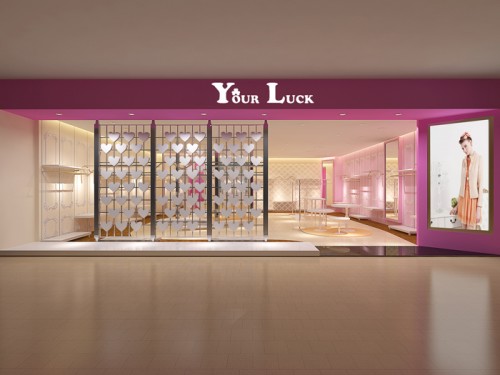 雅莱阁 - YOUR LUCK店铺