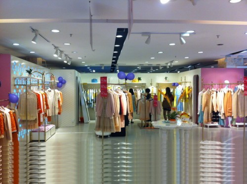 雅莱阁 - YOUR LUCK店铺