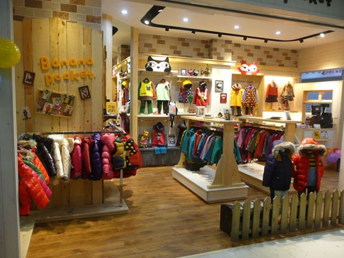 芭拿娜服酷 - BANANA POCKET店铺