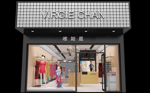 唯姬晨-VIRGIE CHAN店铺