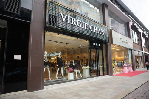 唯姬晨-VIRGIE CHAN店铺