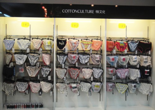 棉文化店铺