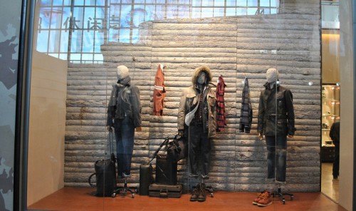 弗邦行-foresun店铺