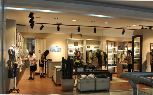 弗邦行-foresun店铺