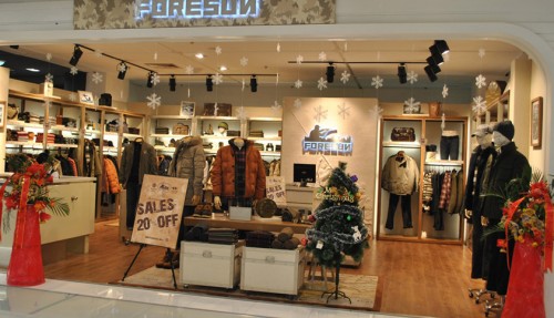 弗邦行-foresun店铺