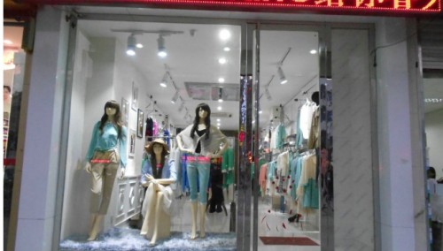 品牌折扣女装店铺