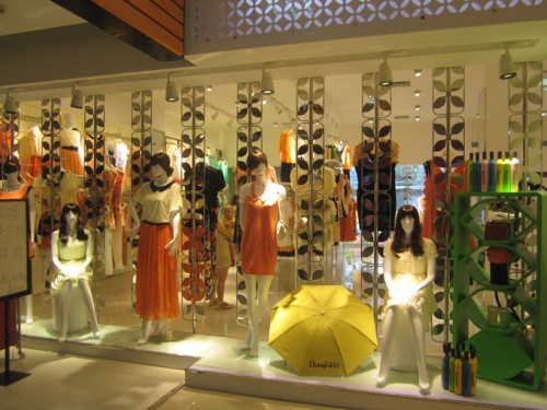 朵以 - duoyi店铺