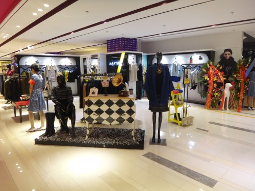 MAXTINA玛仙娜店铺