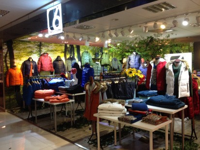 第六日时尚男装店铺