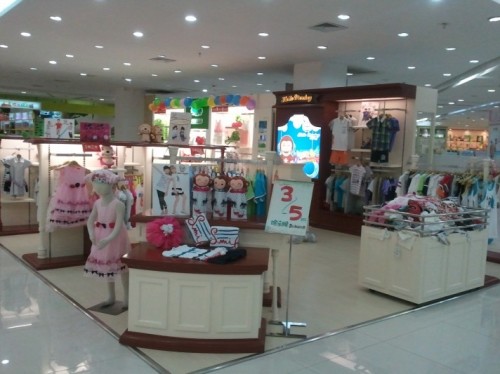 哈乐猴深圳市龙岗区世贸百货