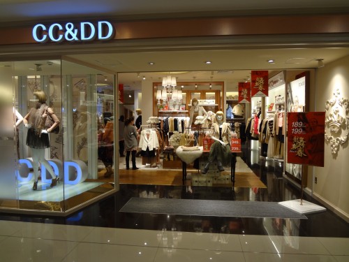 CCDD店铺