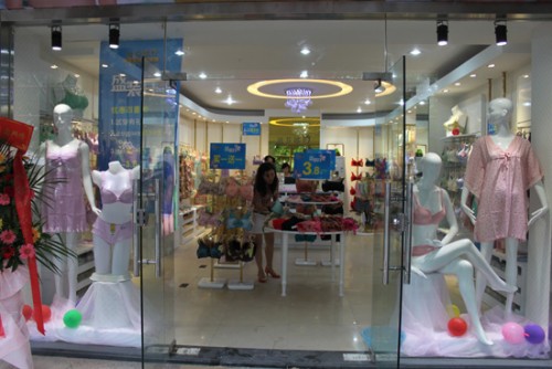 迪芬娜 - divona店铺