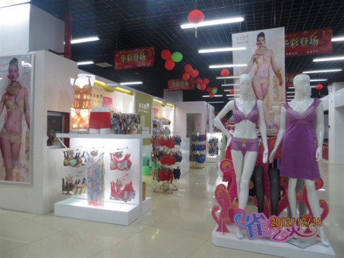 迪芬娜 - divona店铺