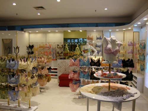 迪芬娜 - divona店铺