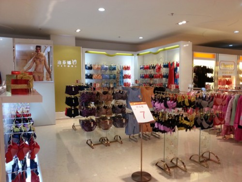 迪芬娜 - divona店铺