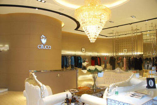 丝佛卡-cifuca店铺