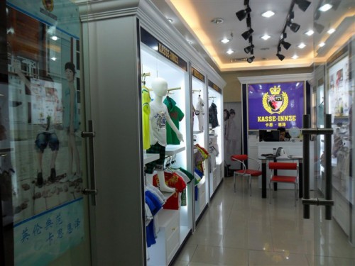 卡思恩泽-KASSE·INNZE店铺