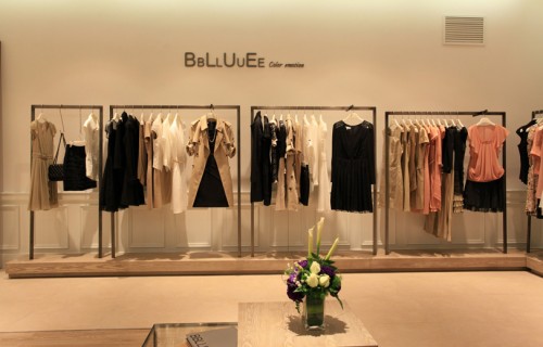粉蓝 - bblluuee店铺