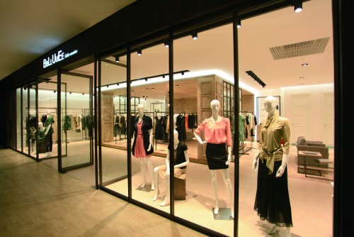 粉蓝 - bblluuee店铺