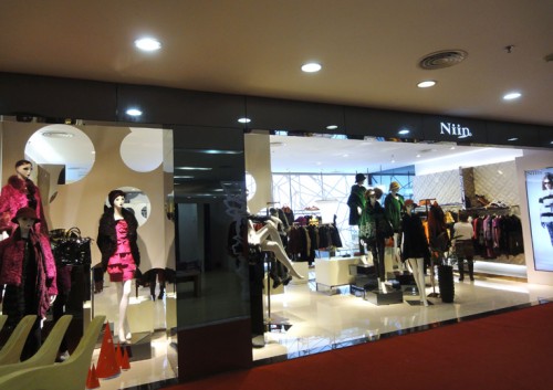 妮莹-Niin店铺