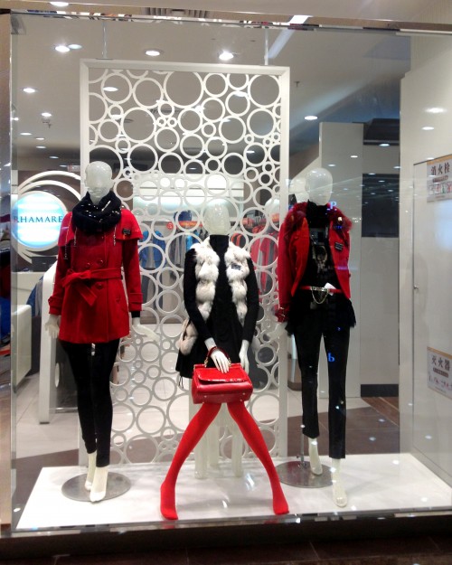 RHAMARE-瑞玫尔店铺