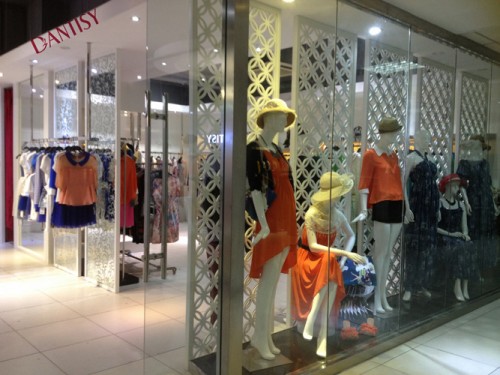 丹缇施-Dantisy店铺