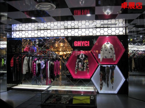 GHYCI - 吉曦店铺