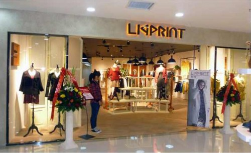 唇印-LIPPRINT店铺