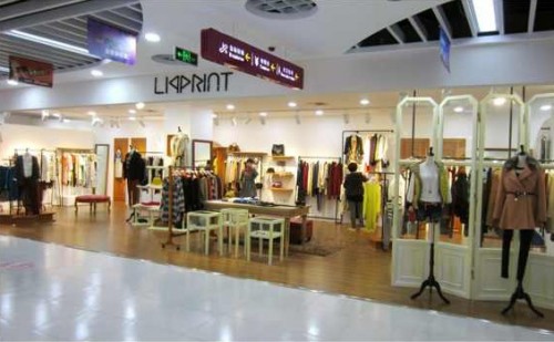 唇印-LIPPRINT店铺