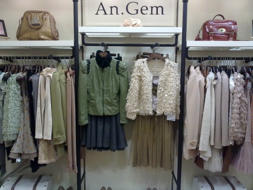 安琳琅-An.Gem店铺