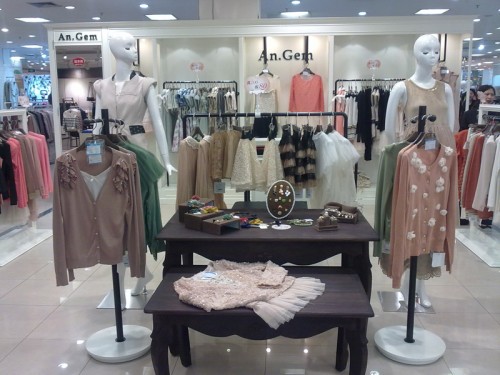 安琳琅-An.Gem店铺
