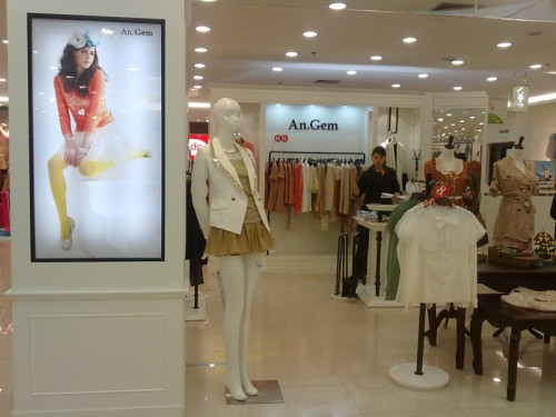 安琳琅-An.Gem店铺