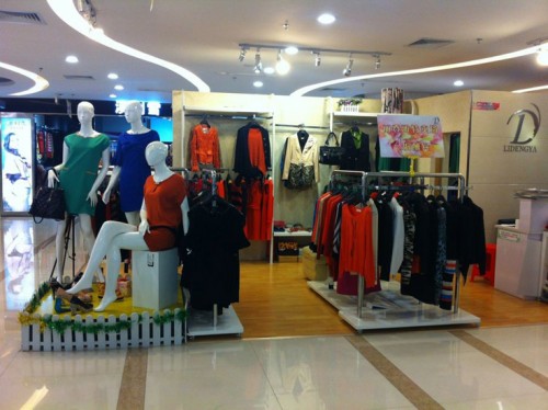 丽登雅-LIDENGYA店铺