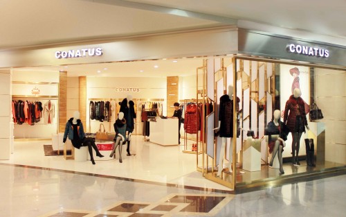 珂尼蒂思-CONATUS店铺