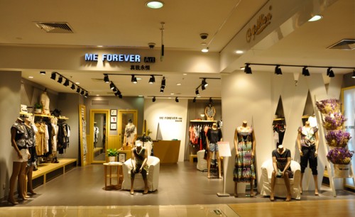 真我永恒 Meforever店铺