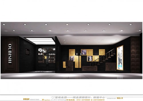 欧比时-OUBISHI店铺