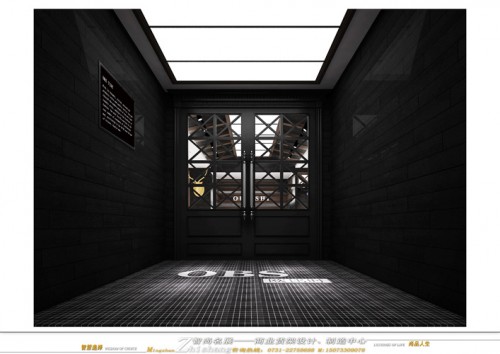 欧比时-OUBISHI店铺