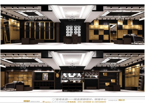 欧比时-OUBISHI店铺