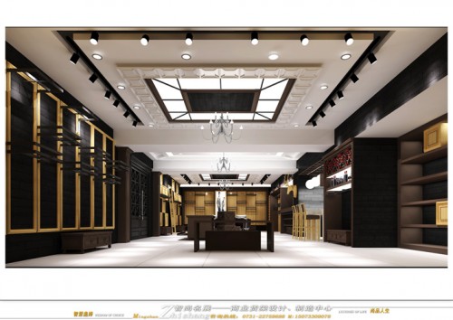 欧比时-OUBISHI店铺