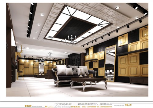 欧比时-OUBISHI店铺