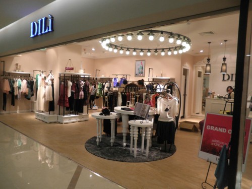 迪丽-DILI店铺