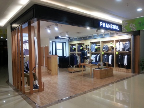 枫索-PHANSOUL店铺