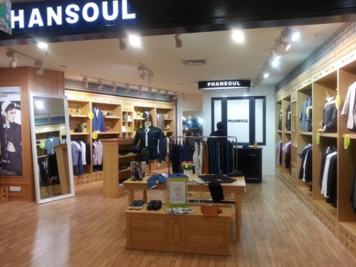 枫索-PHANSOUL店铺