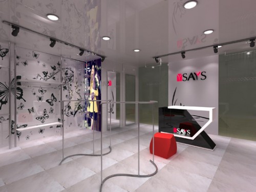 衣衫衣饰-YsayS店铺