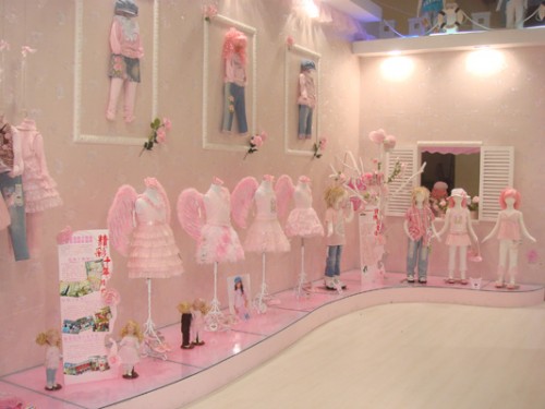 青青果 - grenco店铺